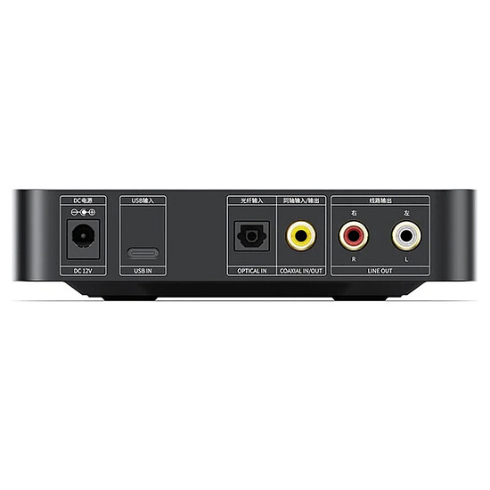 Adaptateur audio FiiO K11 R2R Noir - Autre vue