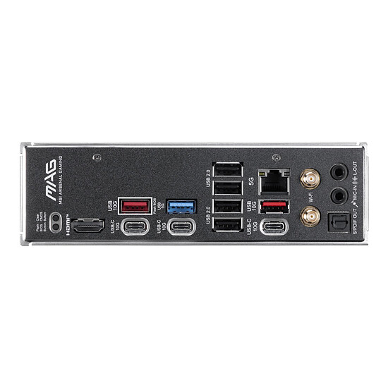Carte mère MSI MAG B850 TOMAHAWK MAX WIFI II - Autre vue