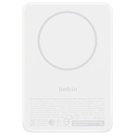 Batterie et powerbank Belkin BoostCharge Batterie Externe Magnétique 10K Qi2 - Blanc - Autre vue