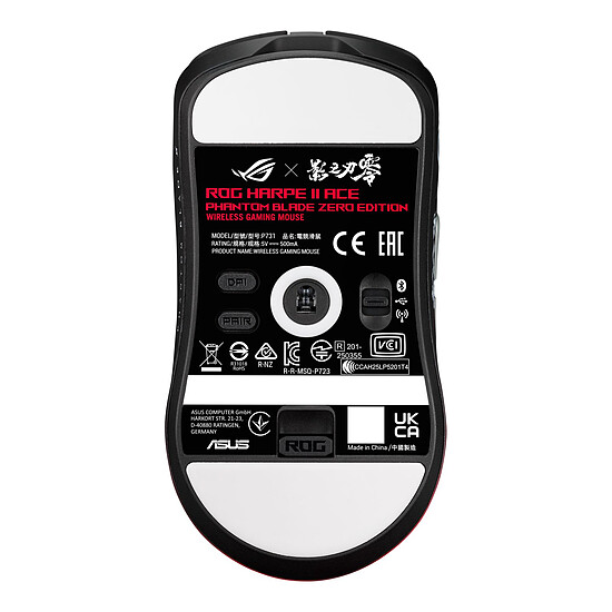 Souris PC Asus ROG Harpe II Ace Phantom Blade Zero Edition - Autre vue