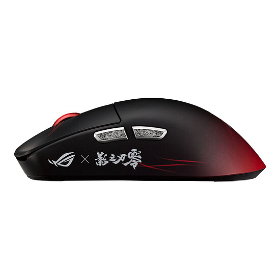 Souris PC Asus ROG Harpe II Ace Phantom Blade Zero Edition - Autre vue