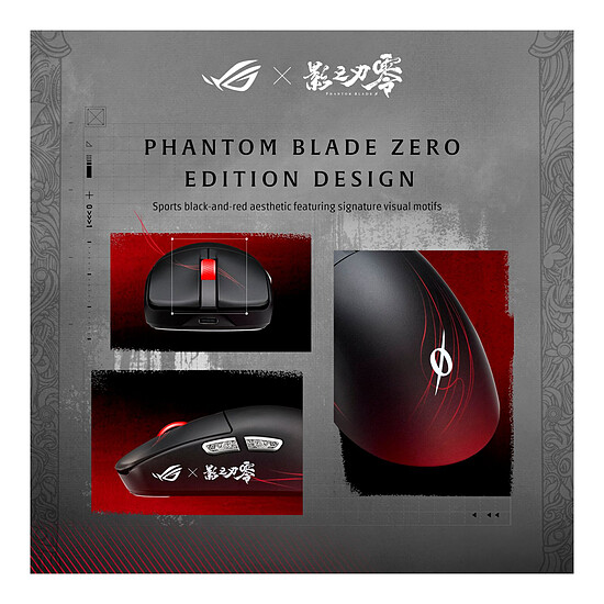 Souris PC Asus ROG Harpe II Ace Phantom Blade Zero Edition - Autre vue
