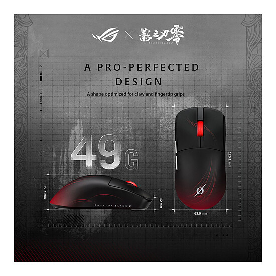 Souris PC Asus ROG Harpe II Ace Phantom Blade Zero Edition - Autre vue