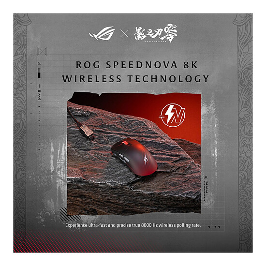 Souris PC Asus ROG Harpe II Ace Phantom Blade Zero Edition - Autre vue