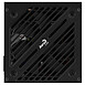 Alimentation PC Aerocool Cylon 500W - Autre vue Alimentation PC Aerocool Cylon 500W - Autre vue