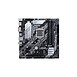 Carte mère Asus PRIME Z490M-PLUS - Autre vue Carte mère Asus PRIME Z490M-PLUS - Autre vue