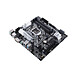 Carte mère Asus PRIME Z490M-PLUS - Autre vue Carte mère Asus PRIME Z490M-PLUS - Autre vue