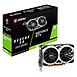 Carte graphique MSI GeForce GTX 1650 D6 VENTUS XS OCV1 - Autre vue Carte graphique MSI GeForce GTX 1650 D6 VENTUS XS OCV1 - Autre vue