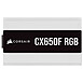 Alimentation PC Corsair CX650F RGB - Bronze - Blanc - Autre vue Alimentation PC Corsair CX650F RGB - Bronze - Blanc - Autre vue
