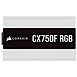 Alimentation PC Corsair CX750F RGB - Bronze - Blanc - Autre vue