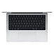 Macbook Apple MacBook Pro M1 Pro (2021) 14" Argent (MKGR3FN/A) - Autre vue
