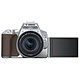 Appareil photo Reflex Canon EOS 250D Argent + 18-55 IS STM Argent - Autre vue