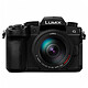Appareil photo hybride Panasonic DC-G90H Noir - Autre vue Appareil photo hybride Panasonic DC-G90H Noir - Autre vue