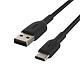 Adaptateurs et câbles Câble USB-C vers USB-A (noir) - 1 m - Autre vue