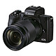 Appareil photo hybride Canon EOS M50 Mark II 18-150 Noir - Autre vue Appareil photo hybride Canon EOS M50 Mark II 18-150 Noir - Autre vue