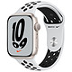 Montre connectée Apple Watch Nike Series 7 Aluminium (Lumière stellaire- Bracelet Sport Platine Pur / Noir) - GPS - 45 mm - Autre vue