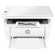 Imprimante laser HP LaserJet M140we - Autre vue Imprimante laser HP LaserJet M140we - Autre vue