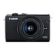 Appareil photo hybride Canon EOS M200 Noir + EF-M 15-45 mm IS STM - Autre vue