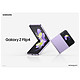 Smartphone et téléphone mobile Samsung Galaxy Z Flip4 (Graphite) - 512 Go - 8 Go - Autre vue