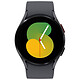 Montre connectée Samsung Galaxy Watch5 BT (44 mm / Graphite) - Autre vue Montre connectée Samsung Galaxy Watch5 BT (44 mm / Graphite) - Autre vue