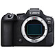 Appareil photo hybride Canon EOS R6 Mark II + 24-105 mm f/4-7.1 IS STM - Autre vue