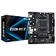 Carte mère ASRock B550M-HVS SE - Autre vue Carte mère ASRock B550M-HVS SE - Autre vue