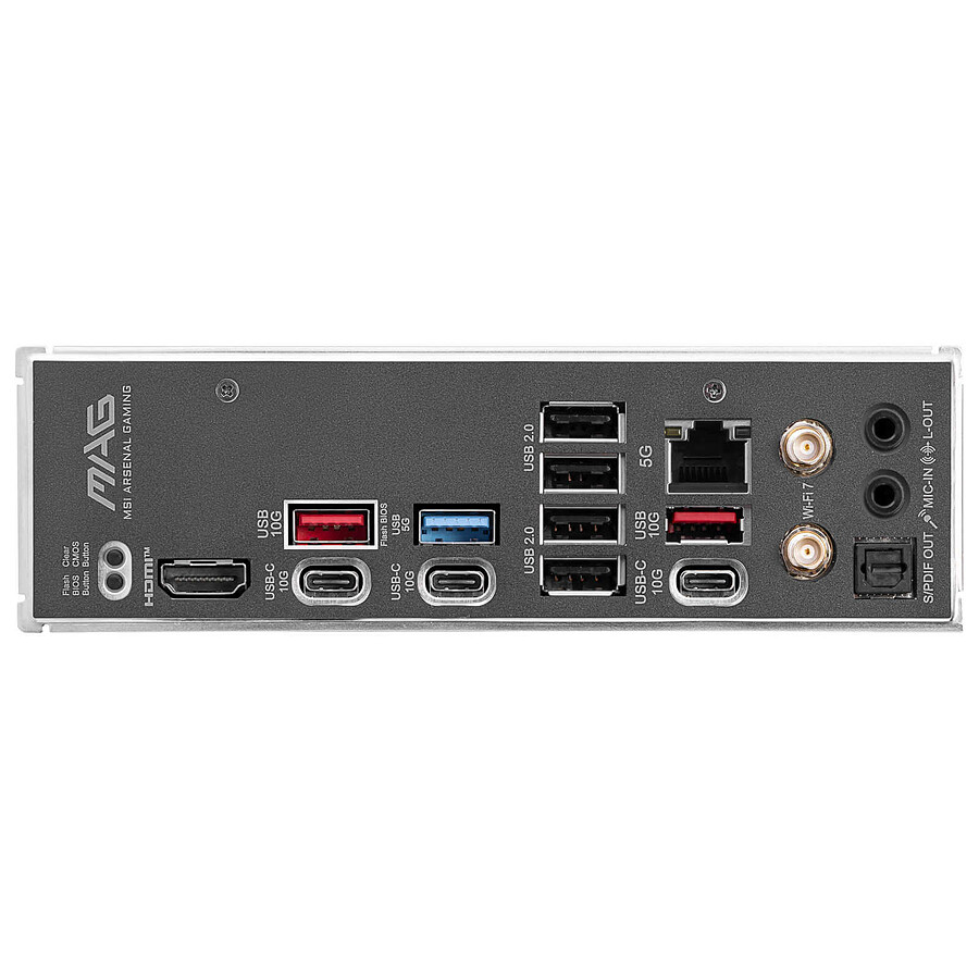 MSI MAG B850 TOMAHAWK MAX WIFI - Carte mère MSI sur Materiel.net