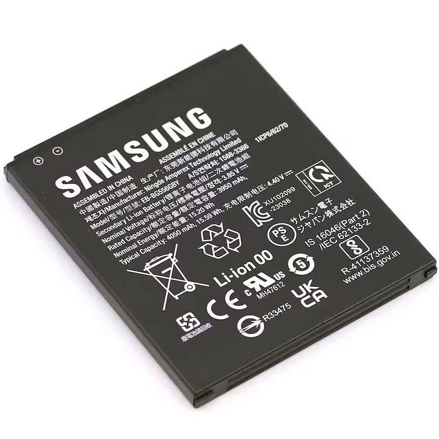 Batterie et powerbank Samsung Batterie d'origine pour Galaxy XCover 7